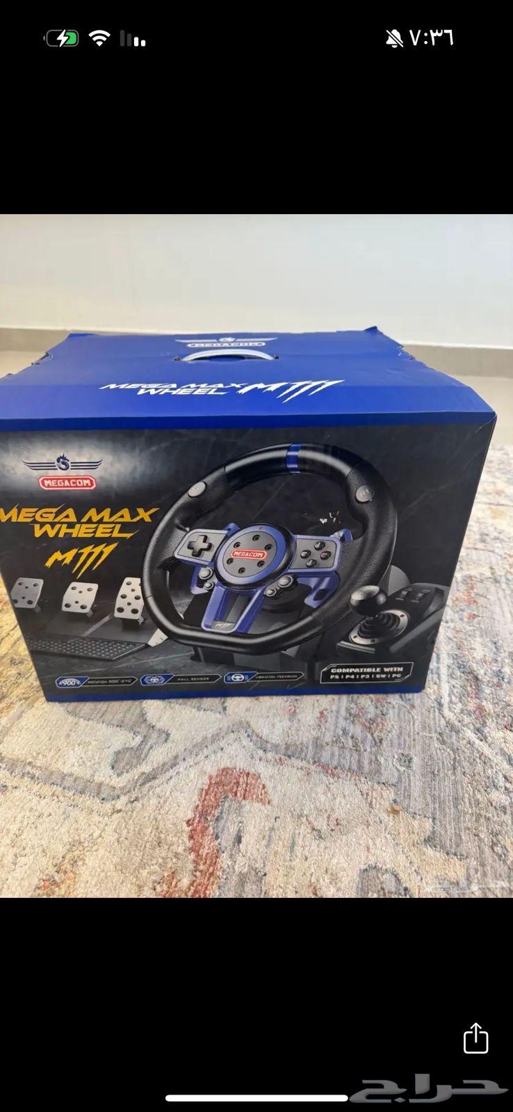 Drixon compatible with Xbox64424856052738111