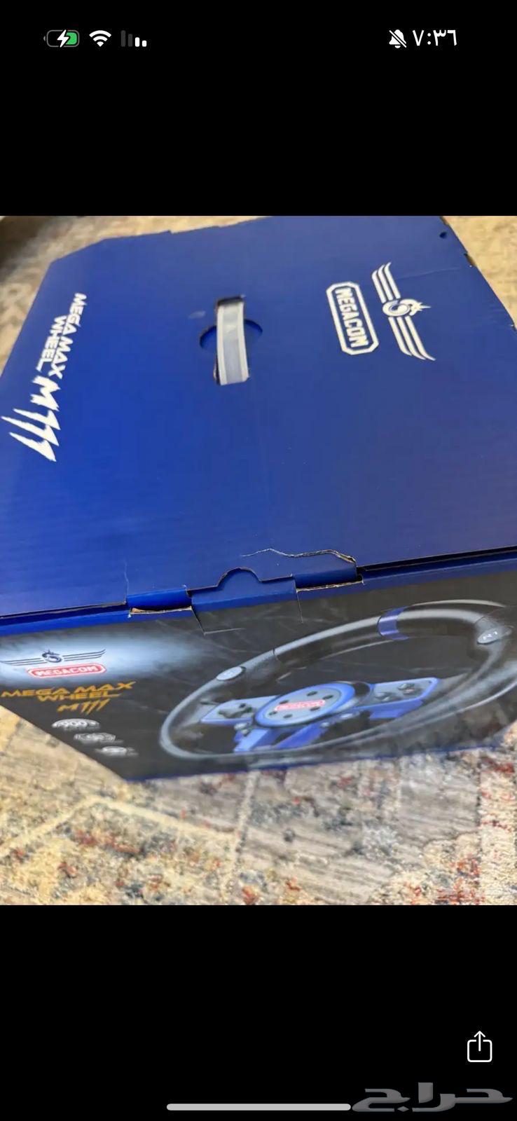 Drixon compatible with Xbox64424856052738113