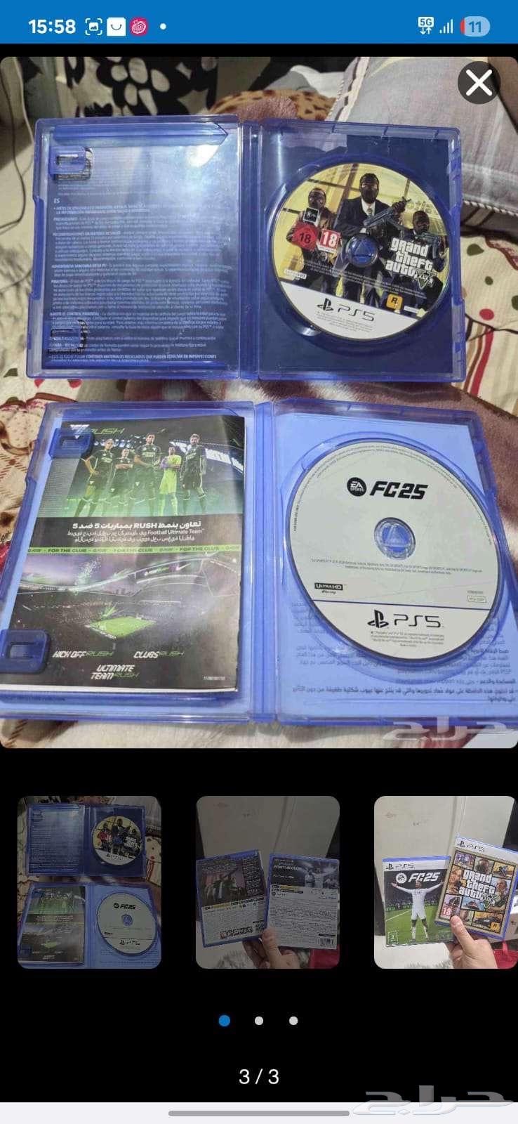 اشرطه سوني فايف 5 564423118797827111