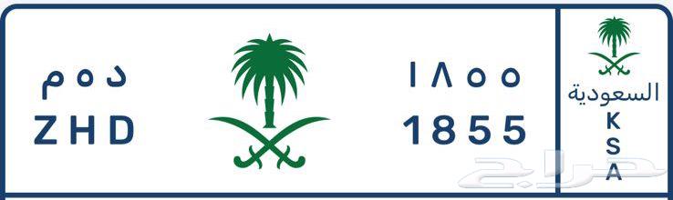 لوحة تخص قبايل دهم العريقه64579512800897111