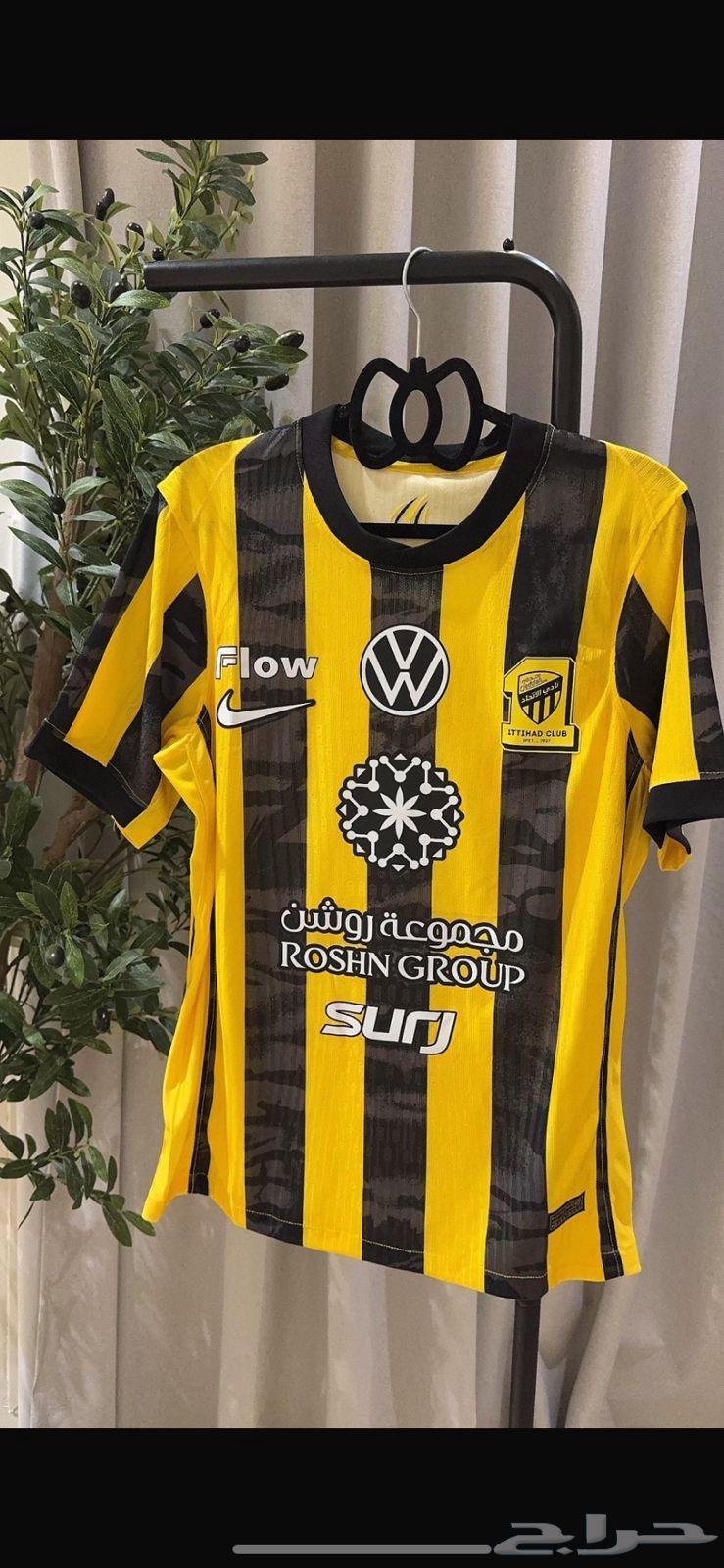 تيشيرتات الانديه السعوديه فئة لاعبين64419331947011114