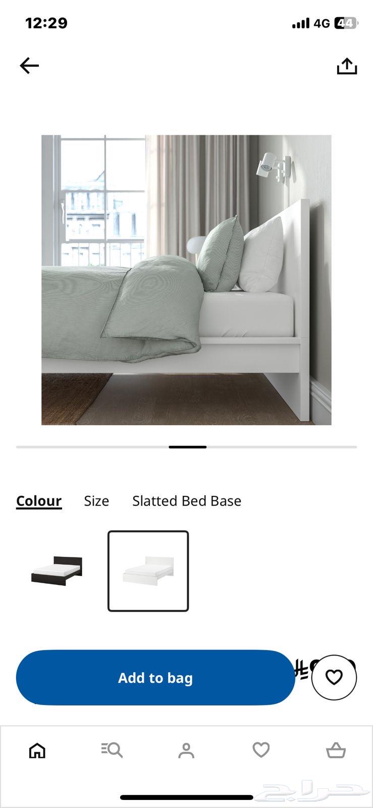 New clean IKEA bed bought for 1000, negotiable price if you're in Samael come64419426344577111