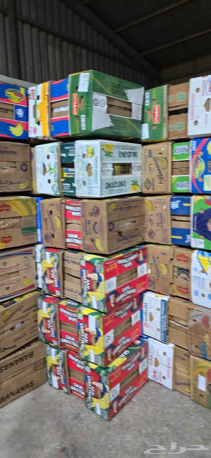 Empty banana carton, location Al-Kharj, price 364422273364737113
