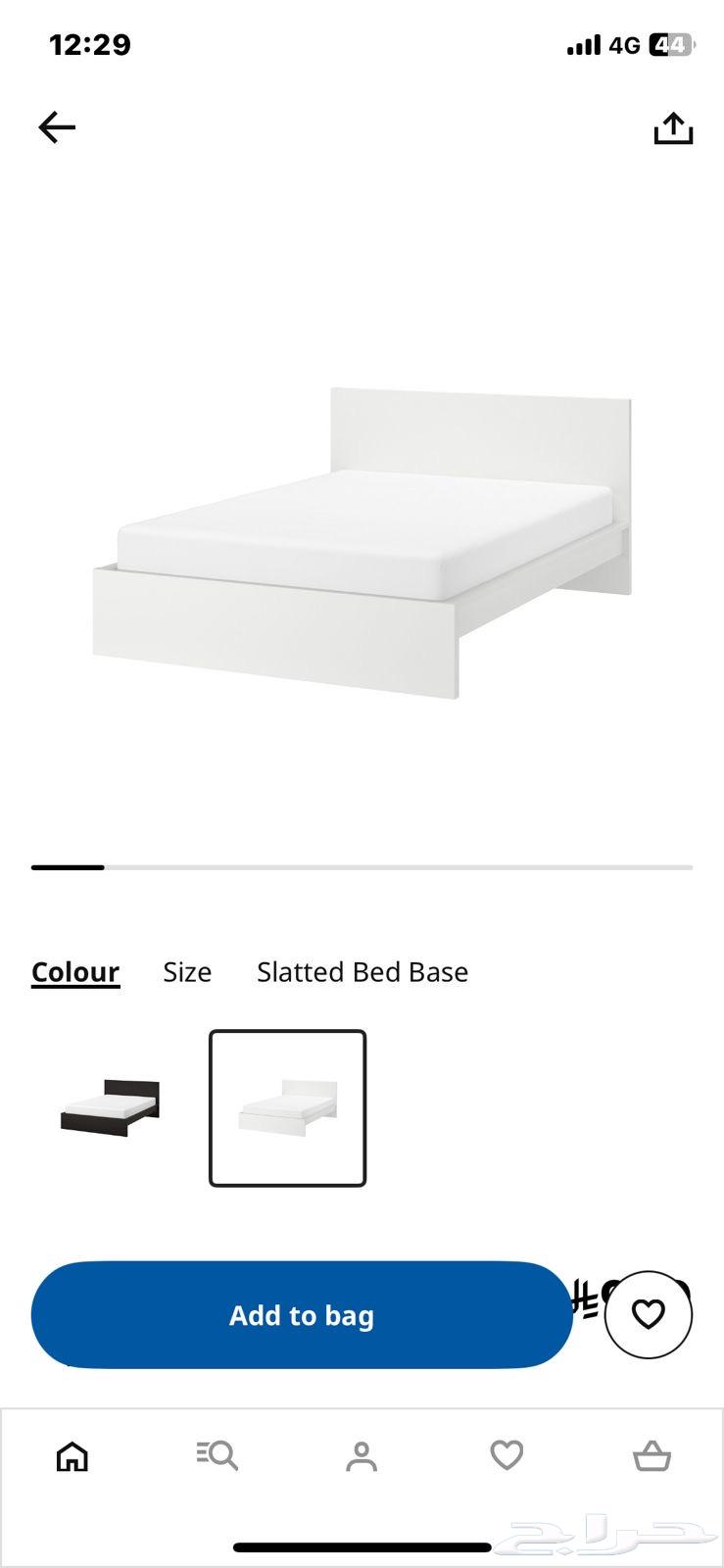 New clean IKEA bed bought for 1000, negotiable price if you're in Samael come64419426344577110
