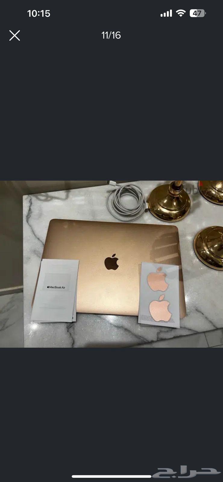 ماك بوك آير M1 نسخة خاصة رام 16 قيقا لون روز قولد64422340597506111