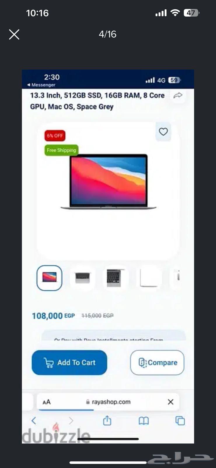 ماك بوك آير M1 نسخة خاصة رام 16 قيقا لون روز قولد64422340597506114