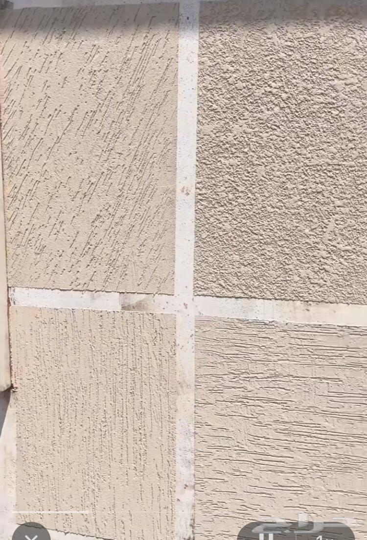 جديد شغل بوي جوتن64424679442050111