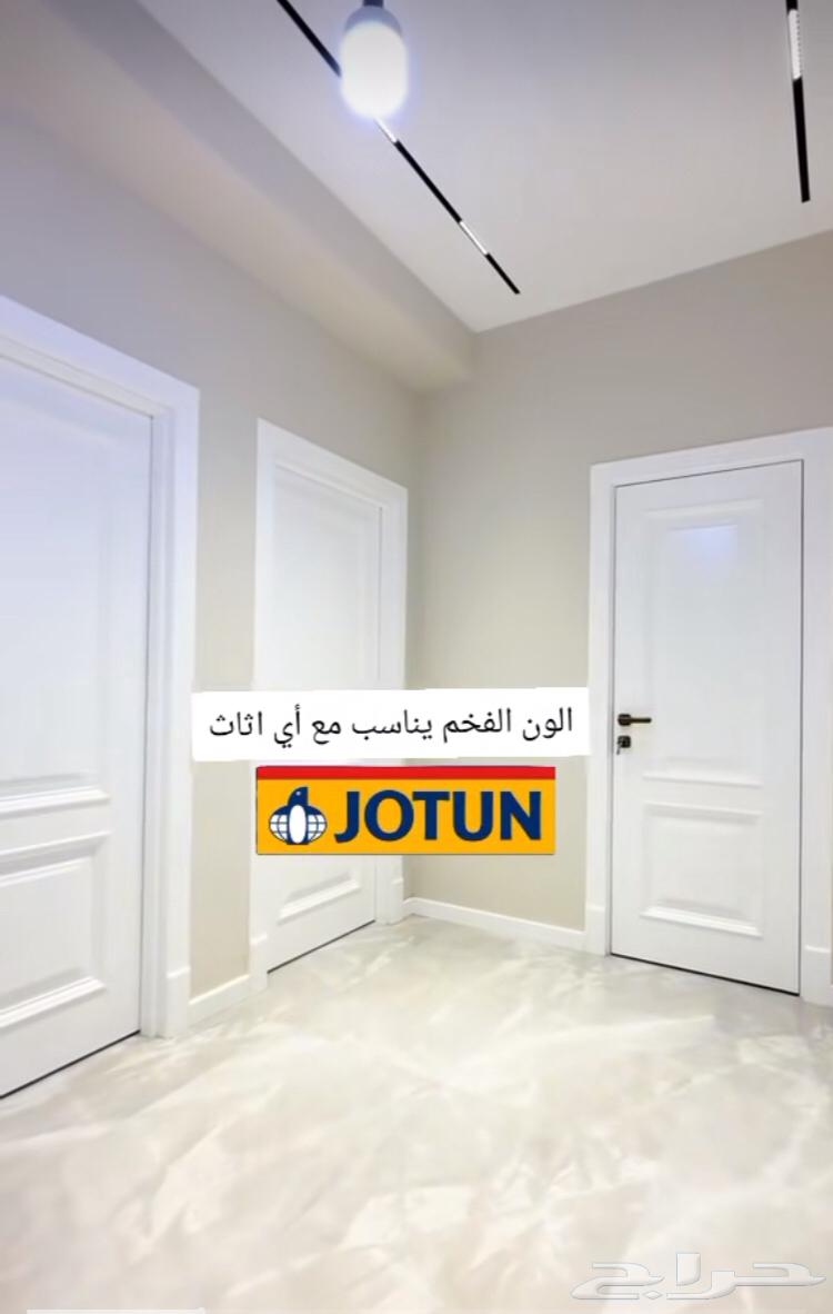 جديد شغل بوي جوتن64424679442050110