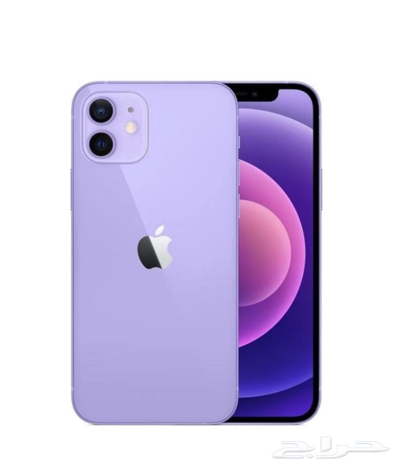 For sale iPhone 11 regular 128GB location Shaqra Riyadh on negotiation64419647086977110