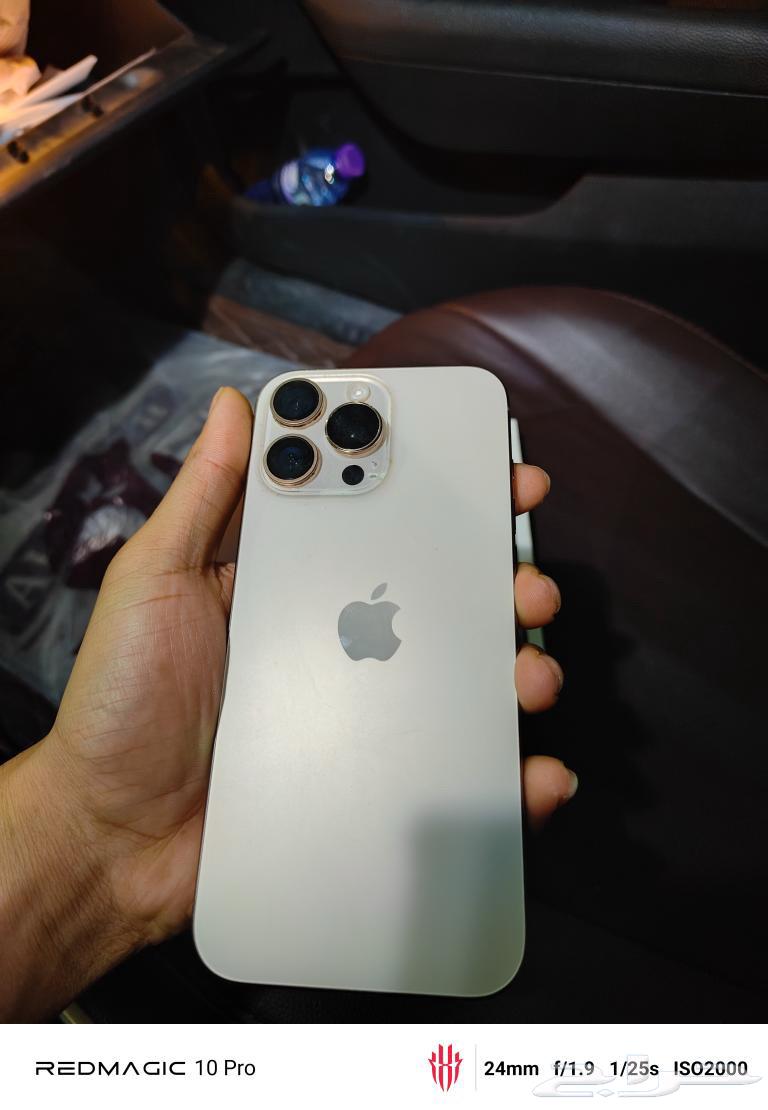 ايفون 16 برو ماكس 512 صحراوي64419730166403110