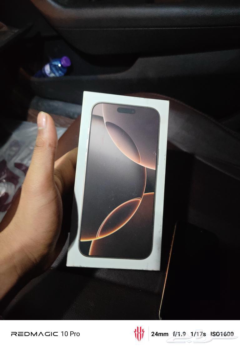 ايفون 16 برو ماكس 512 صحراوي64419730166403112