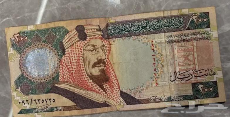 Old coins64424374852739111