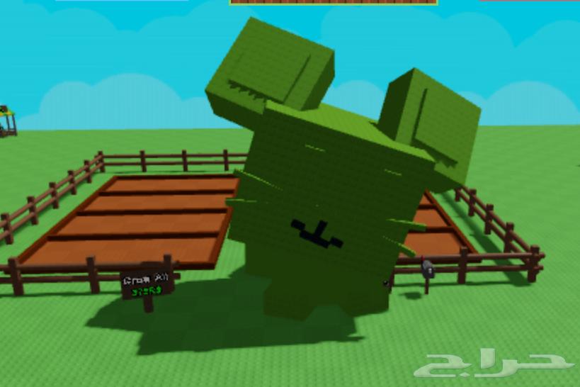 حيوانات ماب المزرعه Grow a garden للبيع64424748272257114