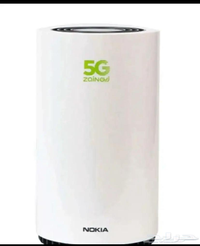 Zain Router64421391295489111