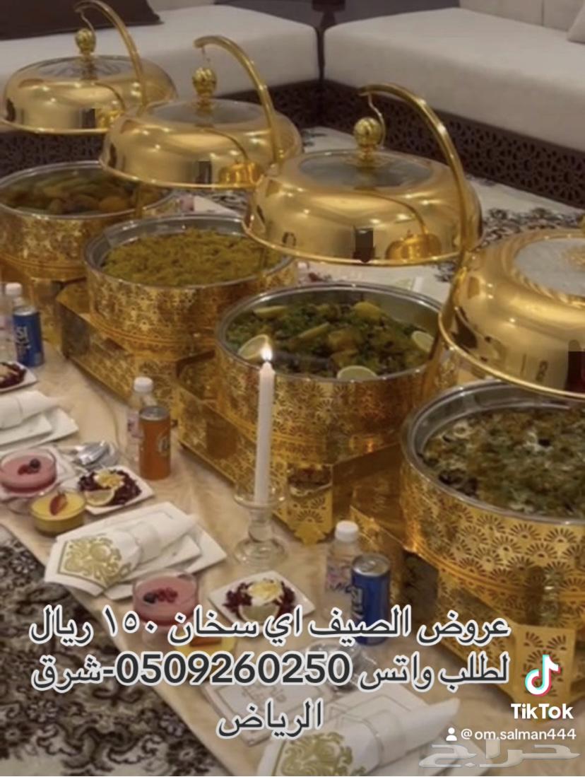Buffet feast and taste in the east of Riyadh at good prices64423022398083112