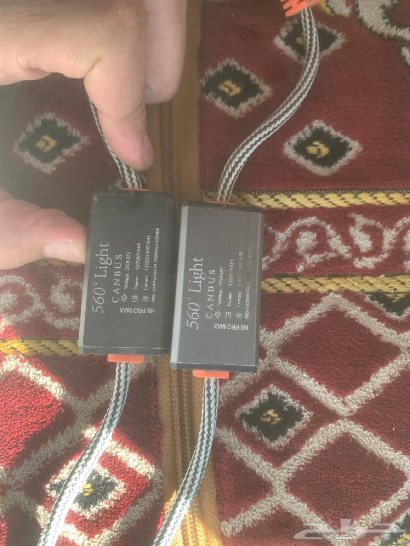 انوار  560 Light64423134760195110