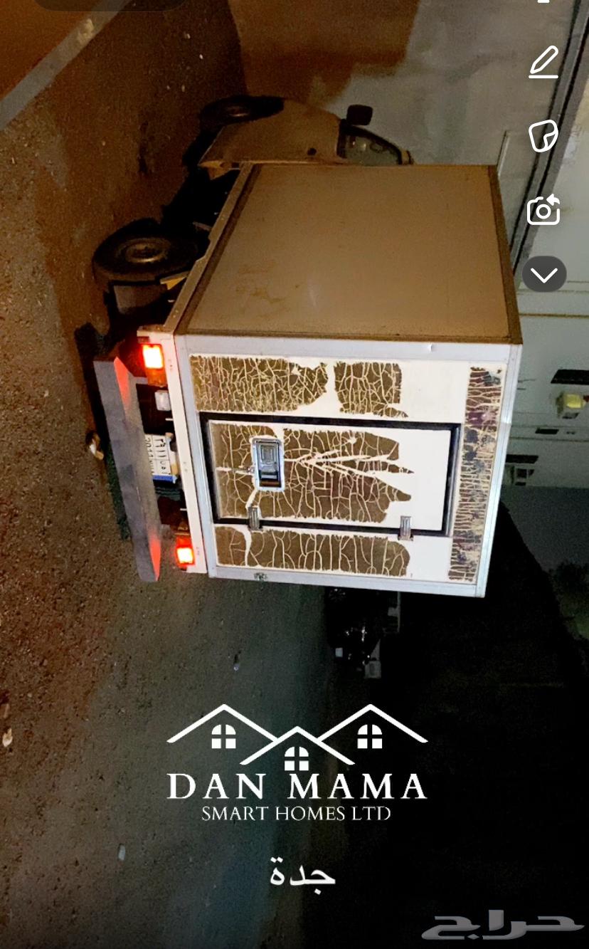 ثلاجة تبريد دباب ديهاتسو64585757757955110