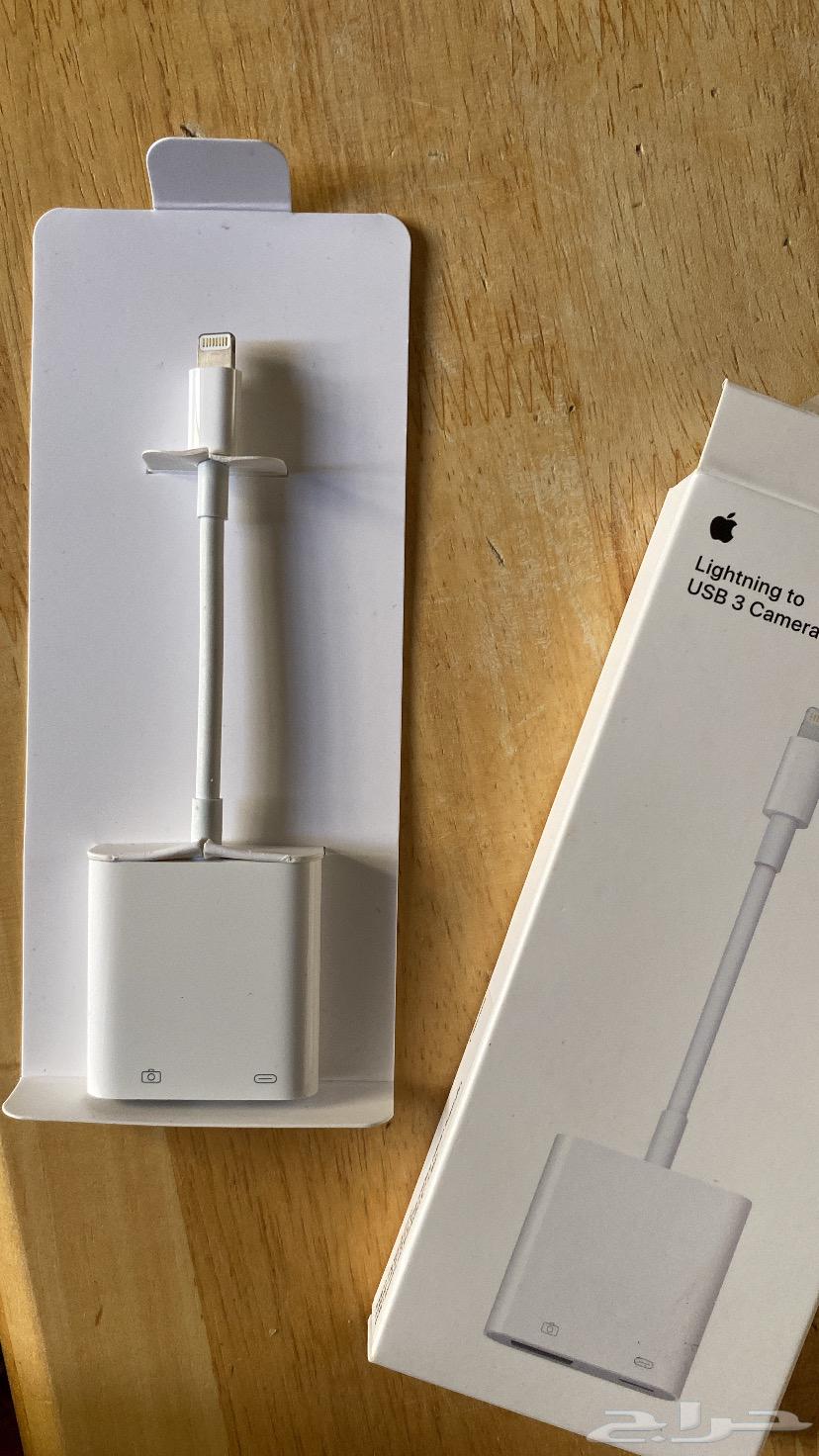 وصلة ابل للكاميرا اصلية (Lightning to USB 3 Camera Adapter )64422913181699112
