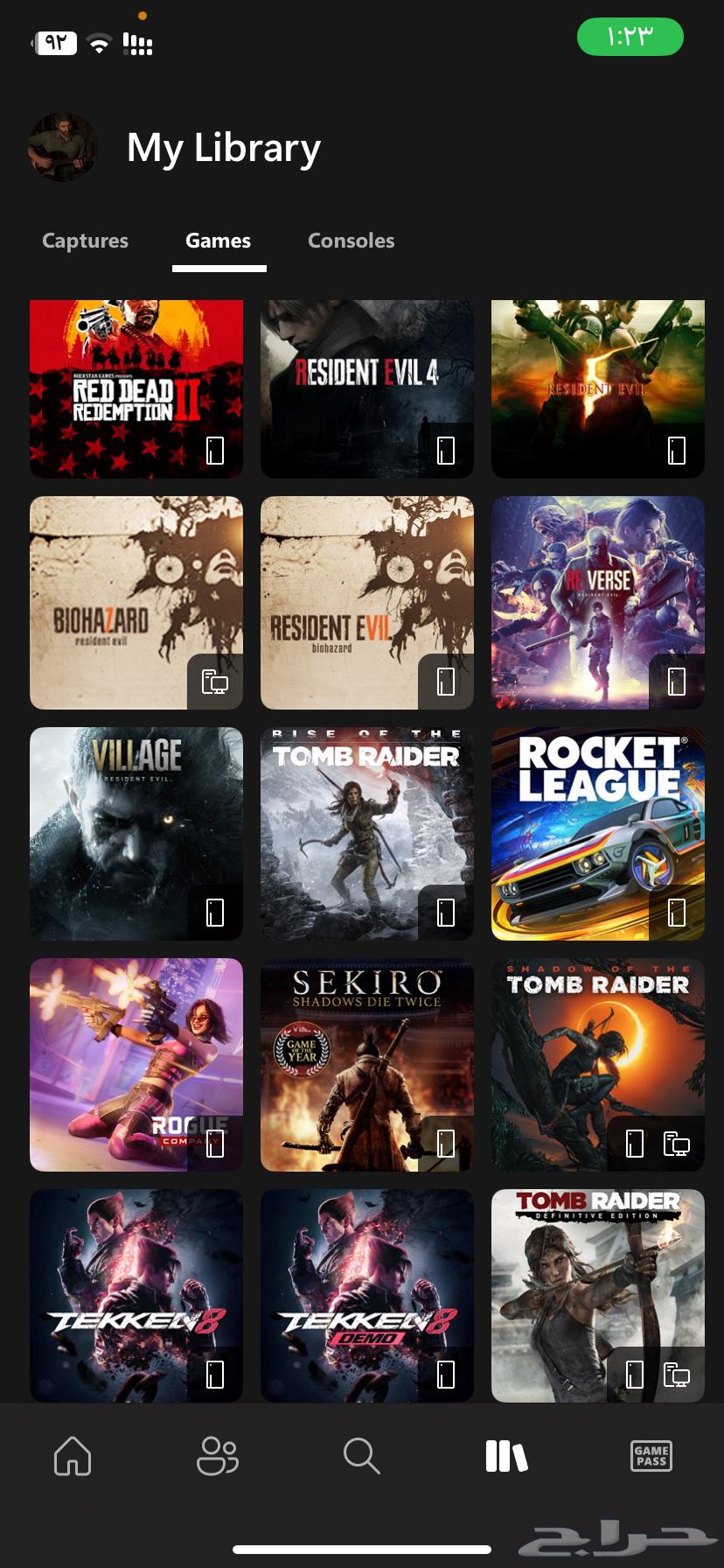 Xbox account with a collection of games64422137426434110