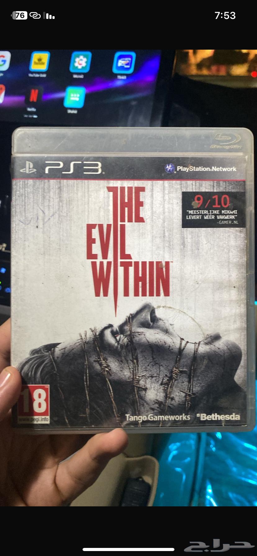 اشرطة سوني 3 نادرة للبيع64425313796099112