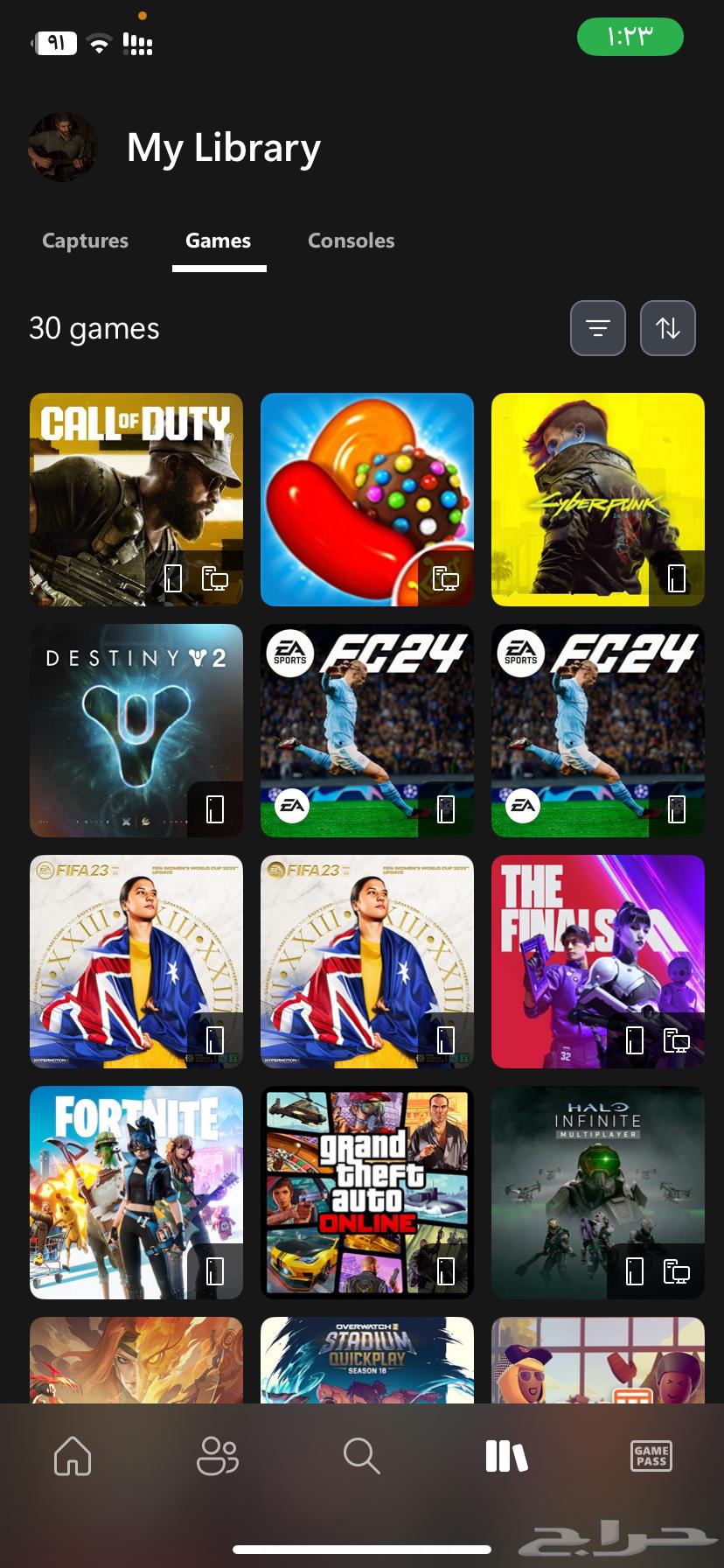 Xbox account with a collection of games64422137426434112