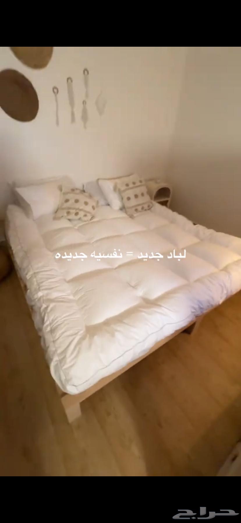 لباد الغيمه بحشوه المايكروفايبر ارتفاع 14 سم64421865731587111