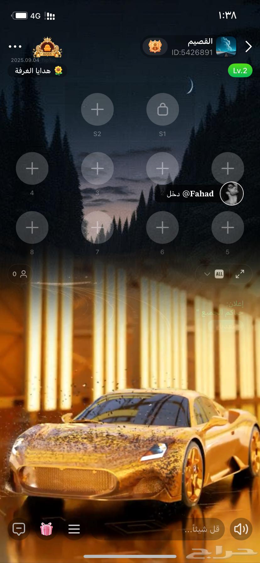 حساب توب توب64419633079427113