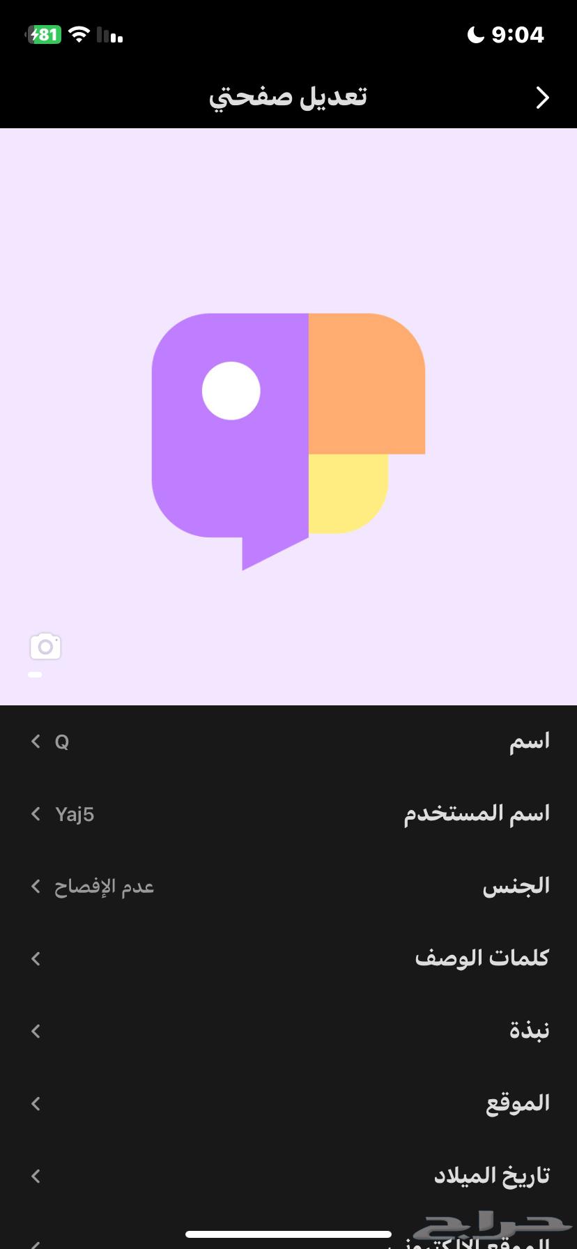 Jaco quadruplex users for sale, quantity nearly limited, price upon negotiation64425206039297110