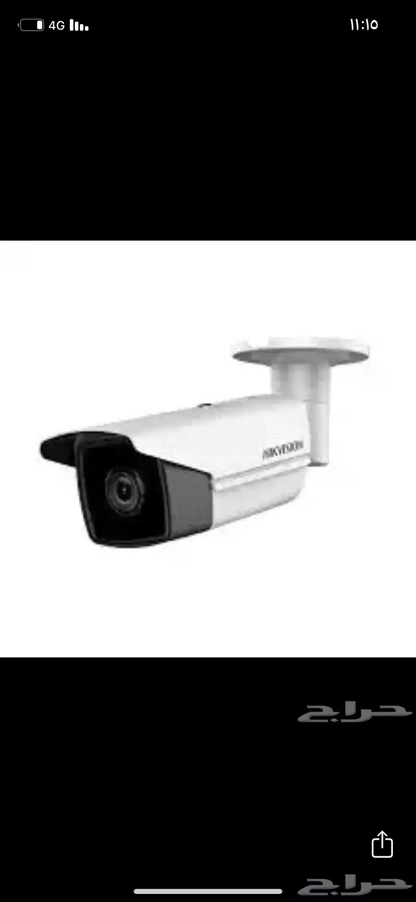Today's deal: Surveillance cameras, I challenge you to get the same64421242110979110