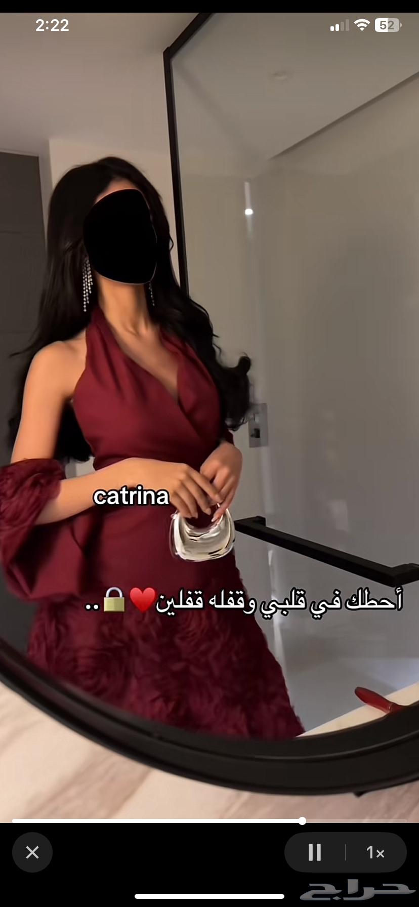 فستان زفاف لون برغندي64419811219970113