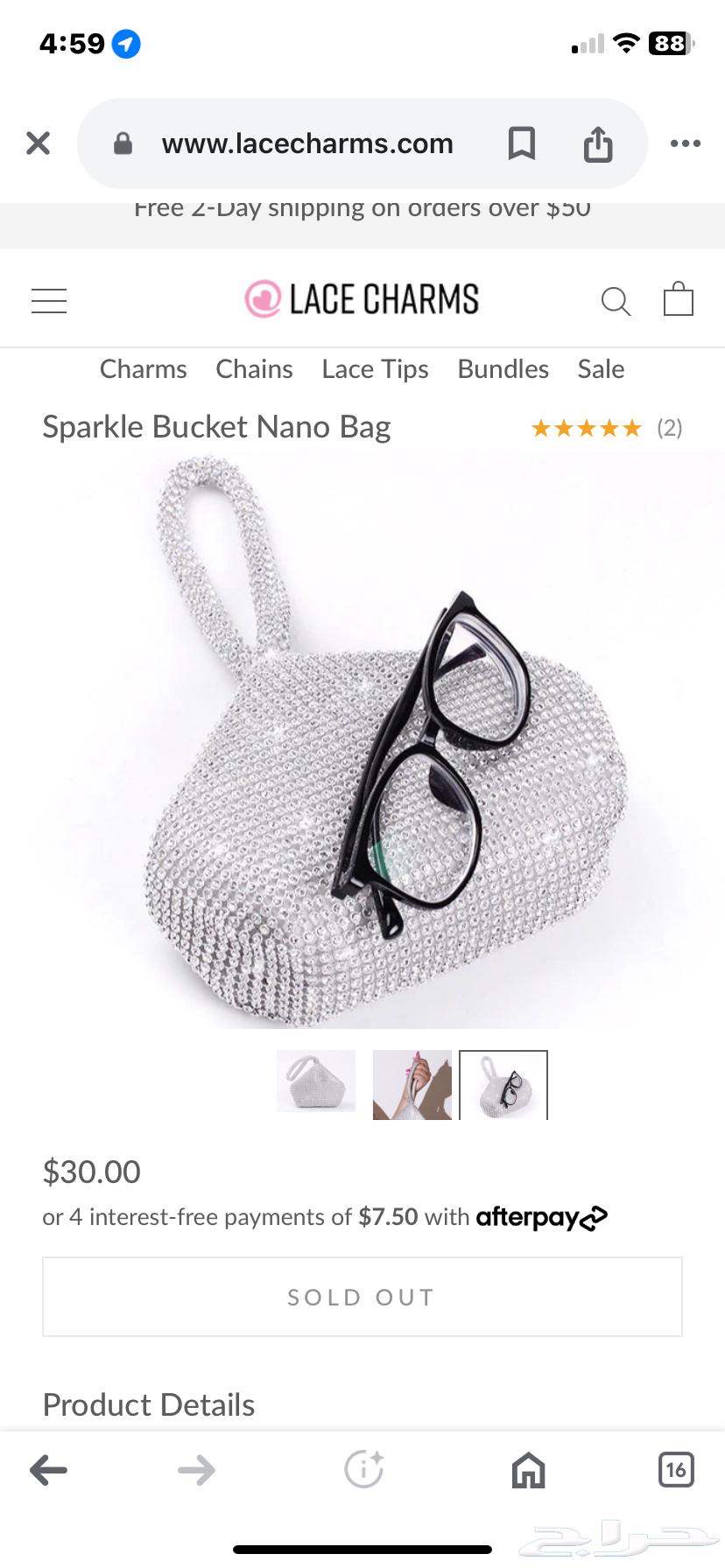 للبيع شنطة LACE CHARMS أصلية Sparkle Bucket Nano Bag64423756948738111