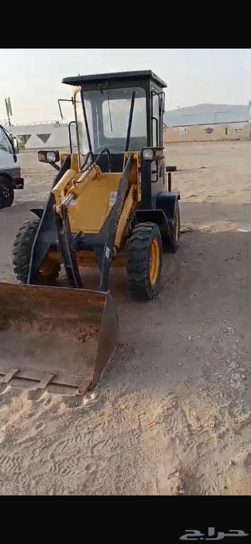 شيول شانجان دفرنس واحد64584813494018110