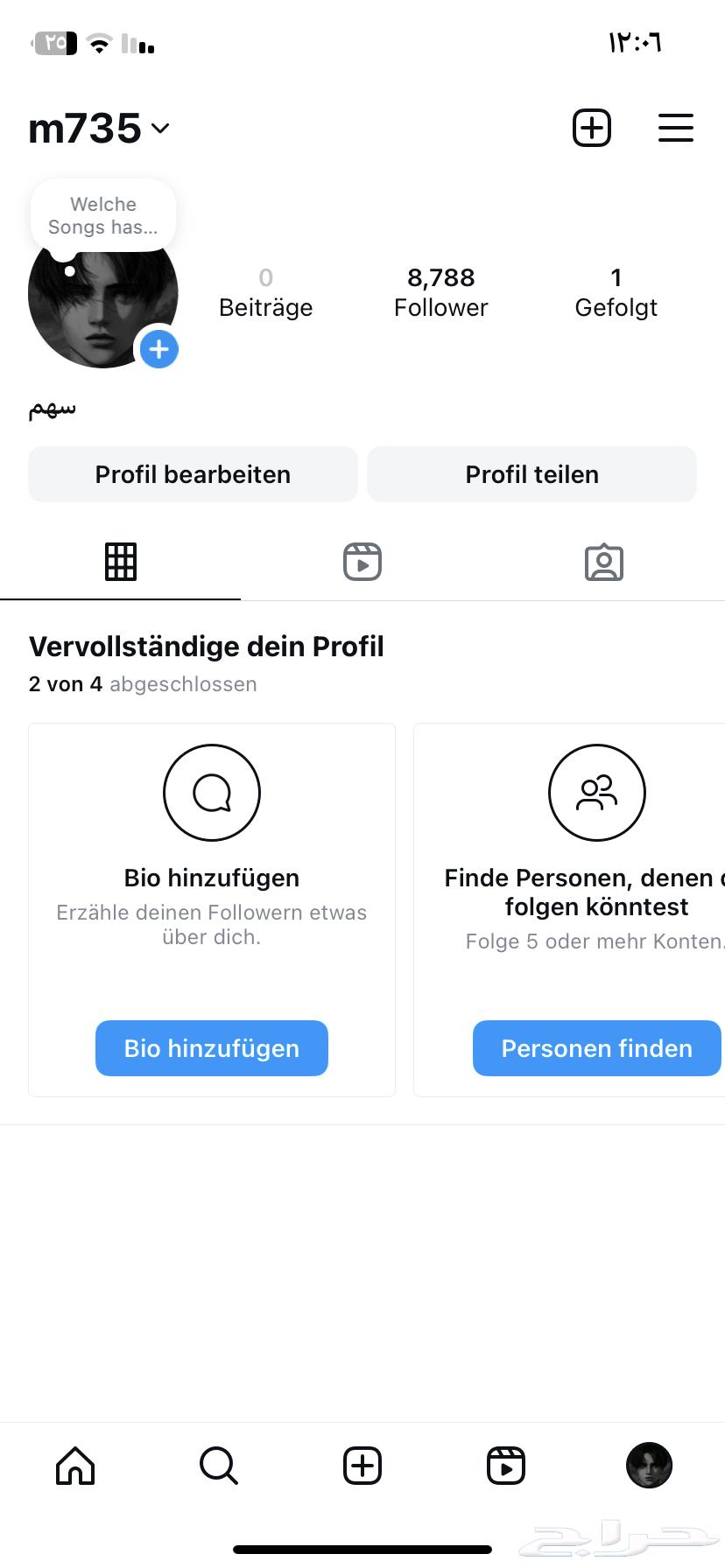 Original Quad Insta m735 Not Shared64420189353347110