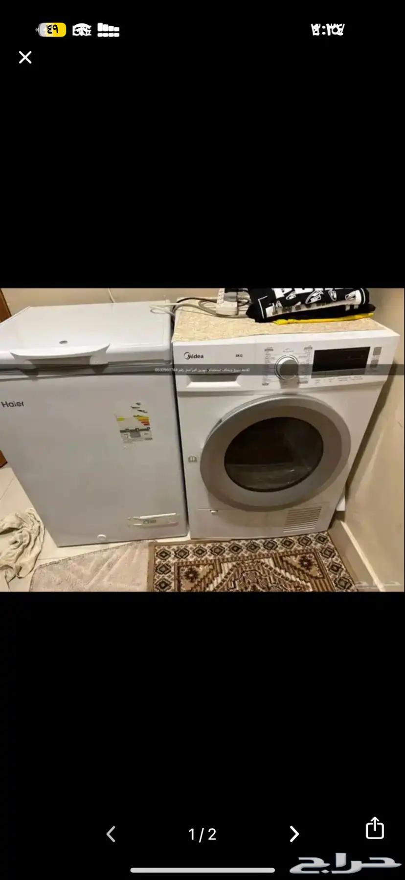 الفريده64423339275521111