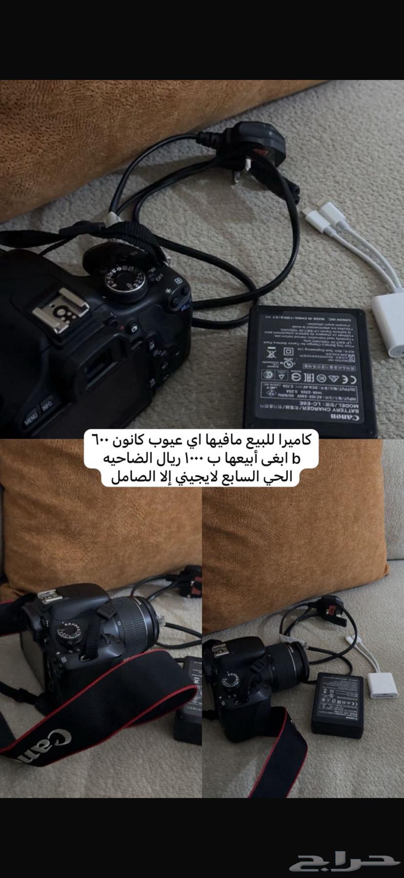 كاميرا كانون للبيع64423324234755110