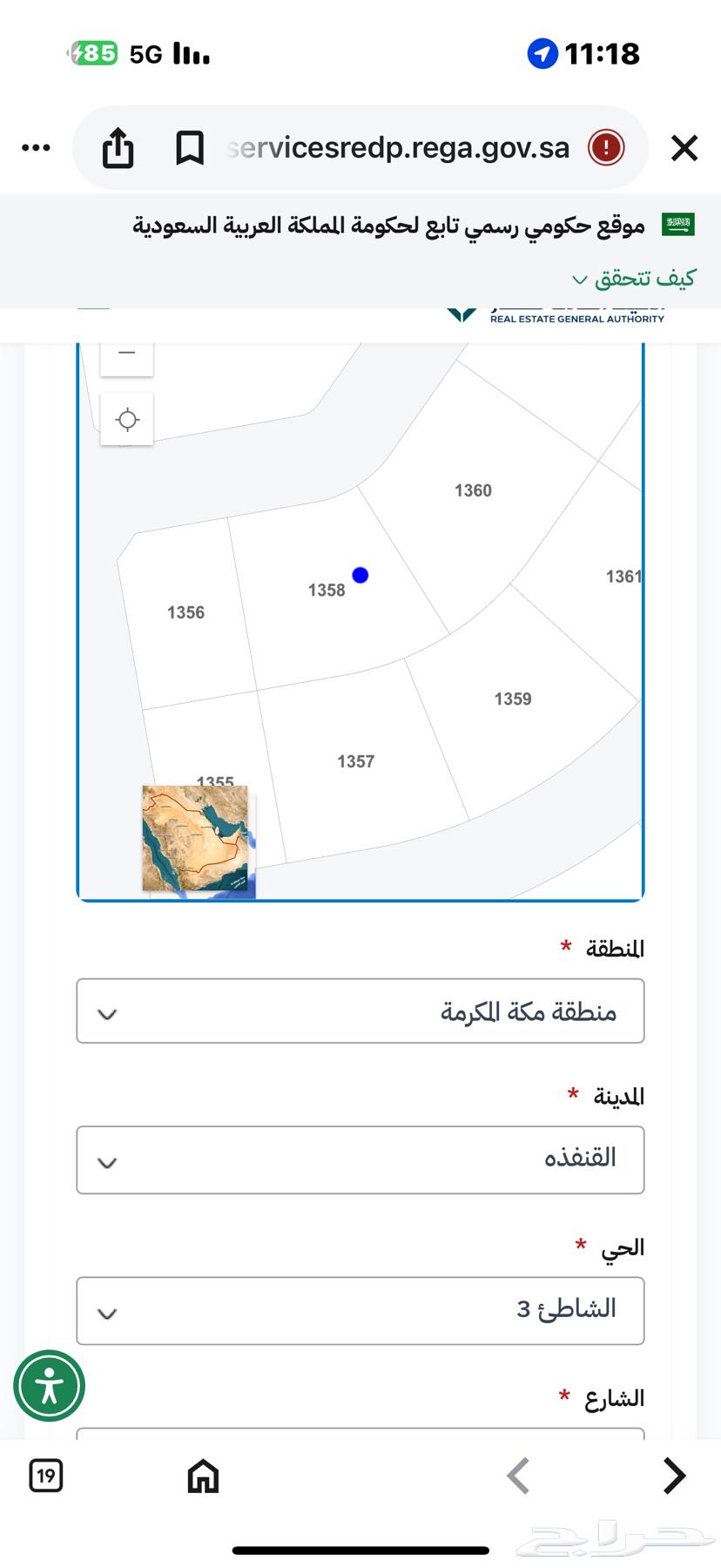 ارض سكنية للبيع القنفذة مخطط الشاطي 364141834877187112