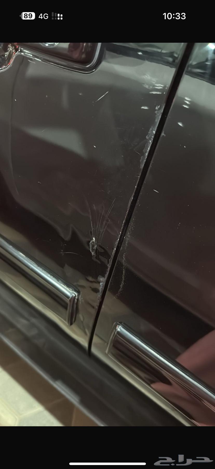 للبيع تاهو 201364586799578241113