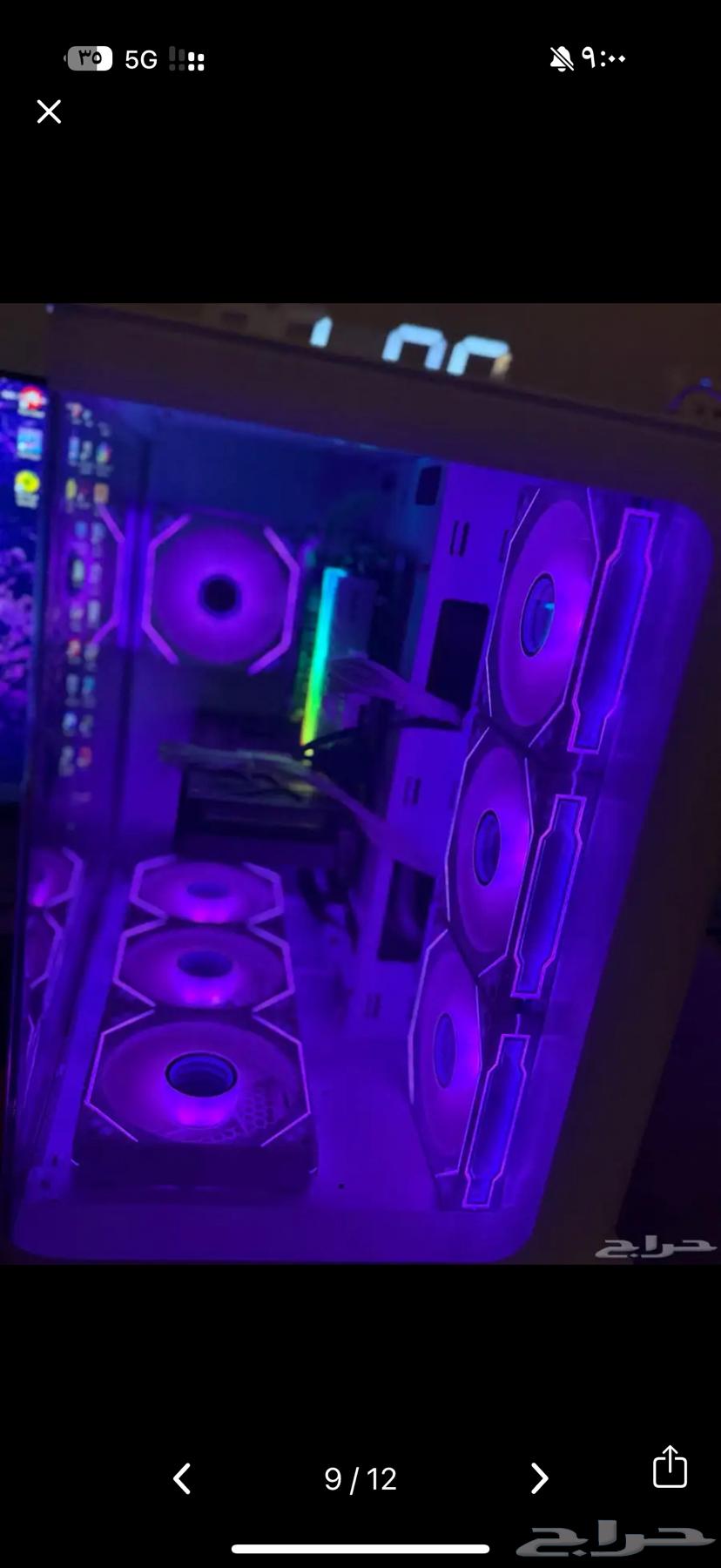 PC Gaming Rig for Playing Games with Setup64423877649538114