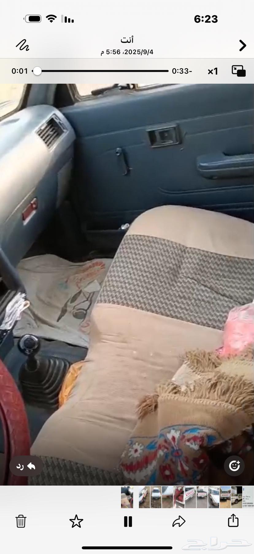 هايلوكس غمارتين GL مفحوص ومجدد بدي بلد64585096255235111