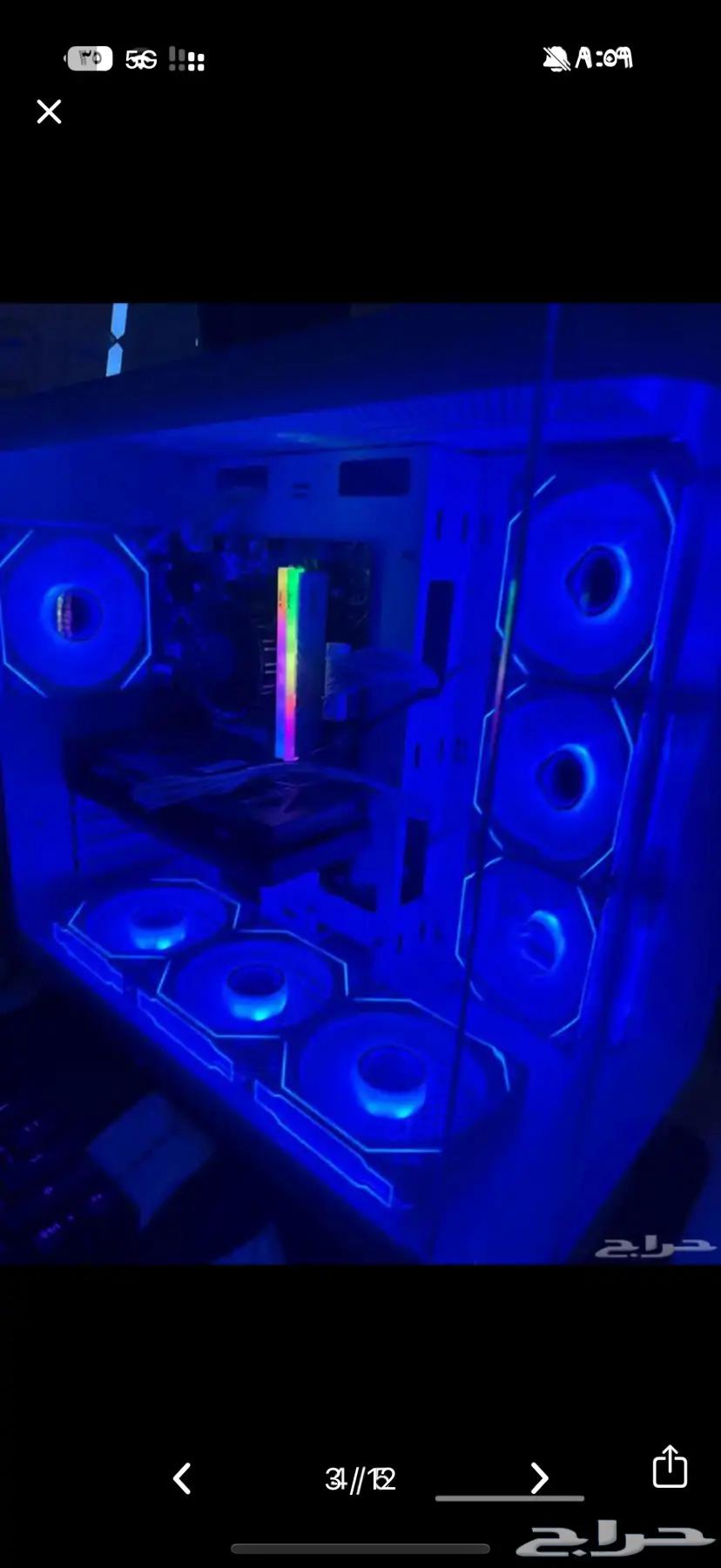 PC Gaming Rig for Playing Games with Setup64423877649538113