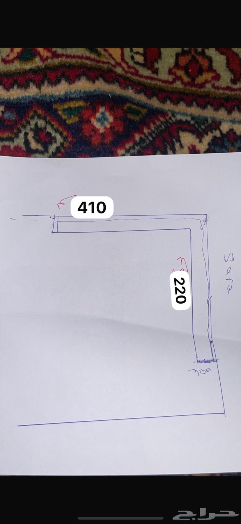 Sofa for sale, new, never used64421594742146114