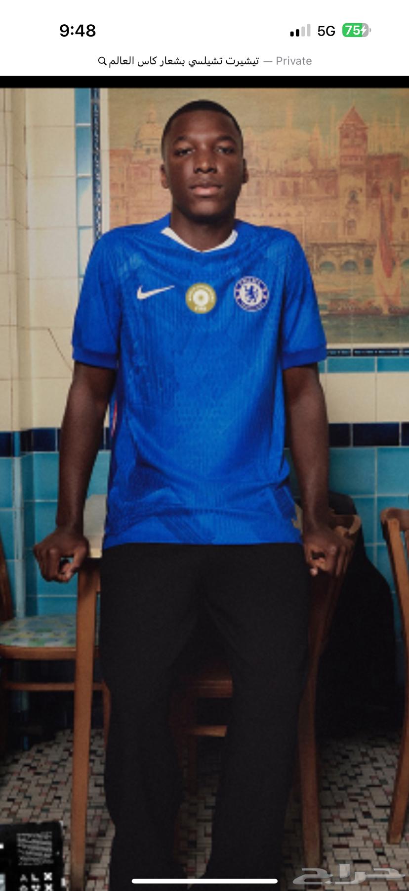 جميع تيشيرتات الاندية كوالتي وسعر64424457731841110