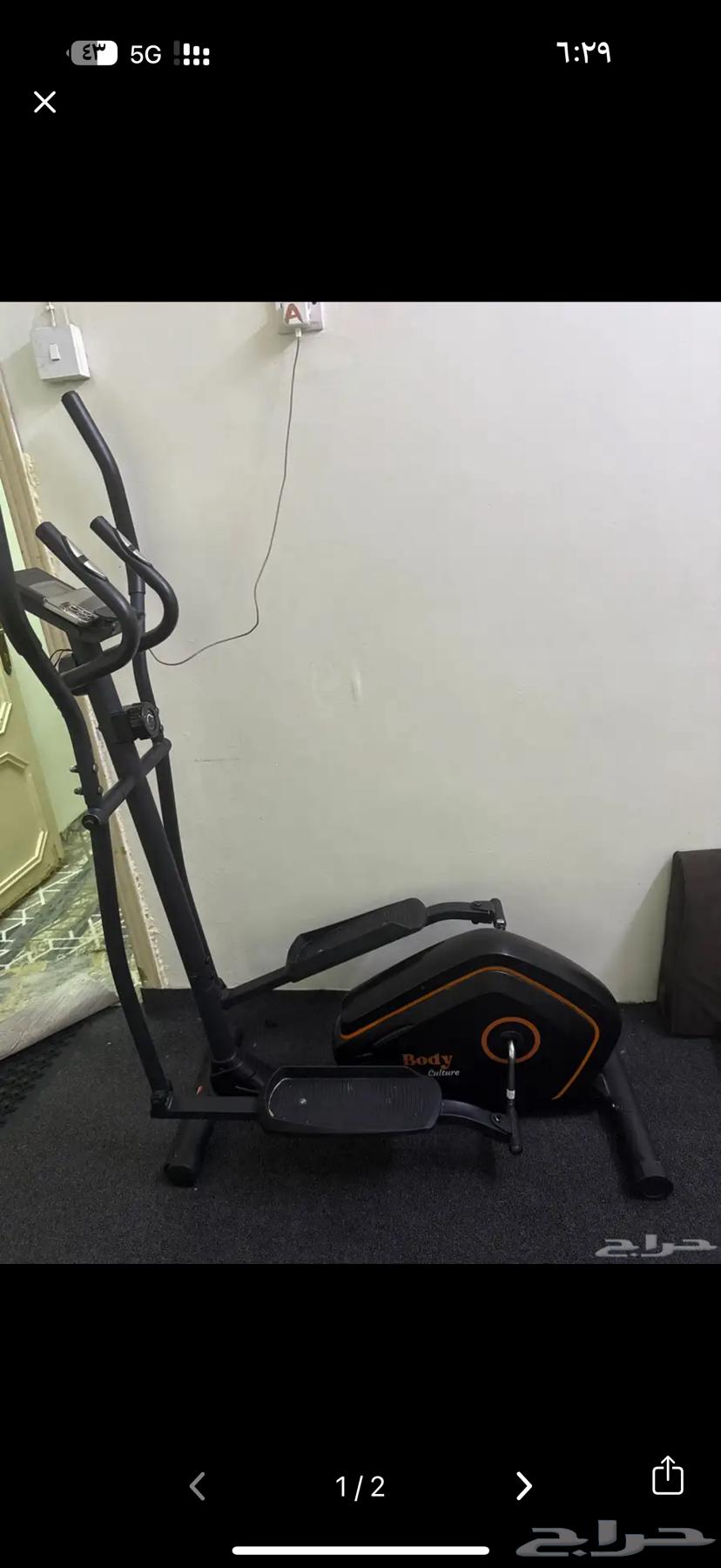 Walking degree64424145849089113