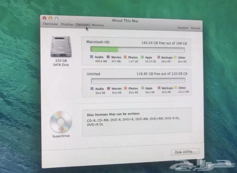 ابل ايماك Apple iMac64425610382722112