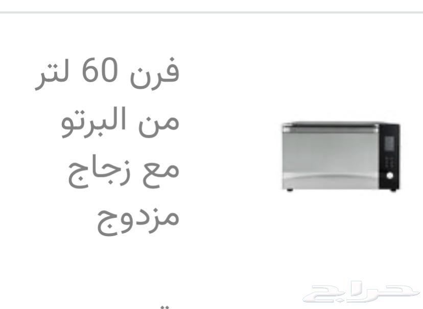 فرن كهربائي من نايس64424579665154110