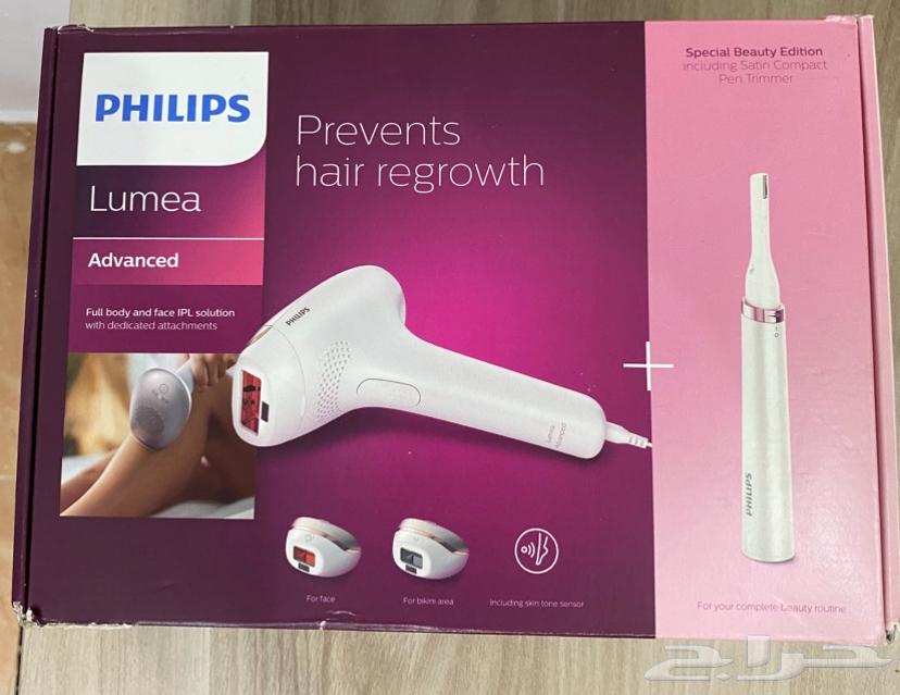 Laser for sale, new, used only twice64423944255874110