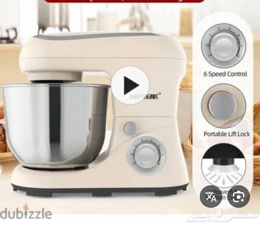 عجانه ومكينة قهوه اسبريسو للبيع64421201637763110