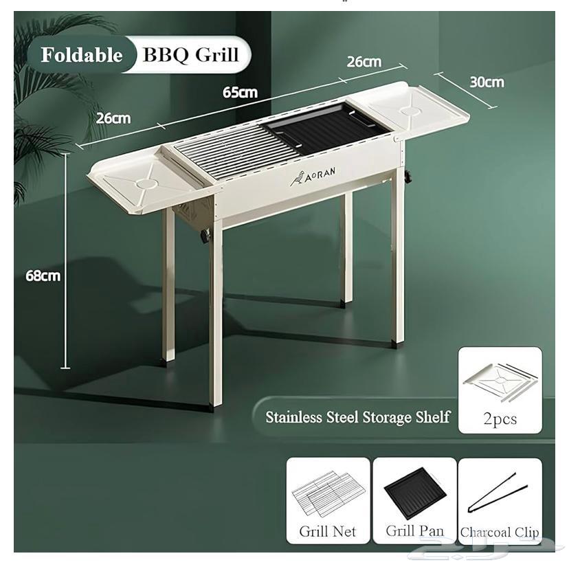 شواية فحم قابله للسفط والتنقل جديده64420769464577111