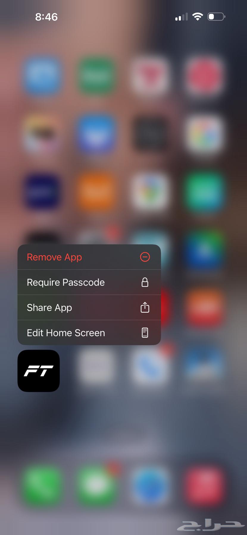 Express Twaiq Club subscription, Riyadh, next to Dunkin', three months64425017202561110