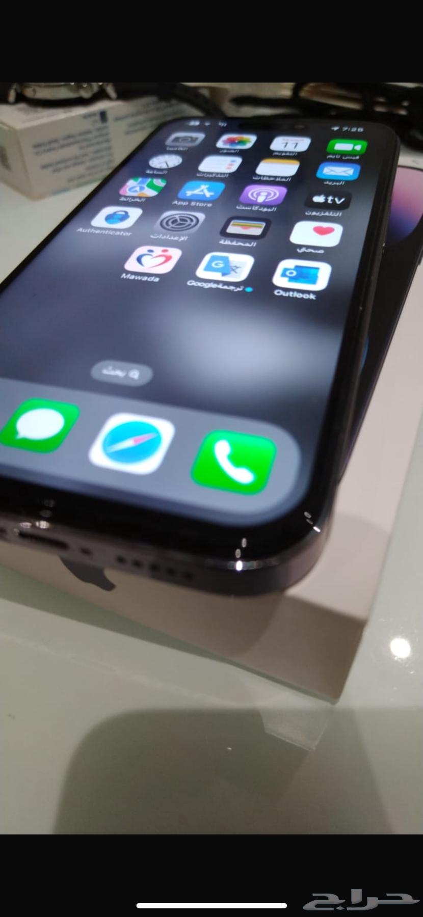 ايفون 14 برو ذاكره 25664422756225923113